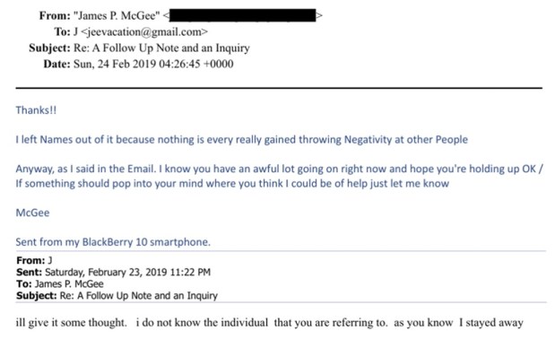 The DOJ has posted this email exchange example between James P. McGee and Jeffrey Epstein. (DOJ.gov)
