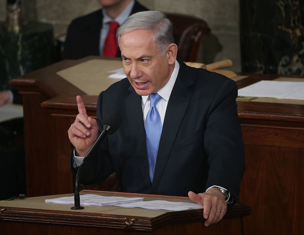 Israeli PM Netanyahu Addresses Joint Meeting Of Congress