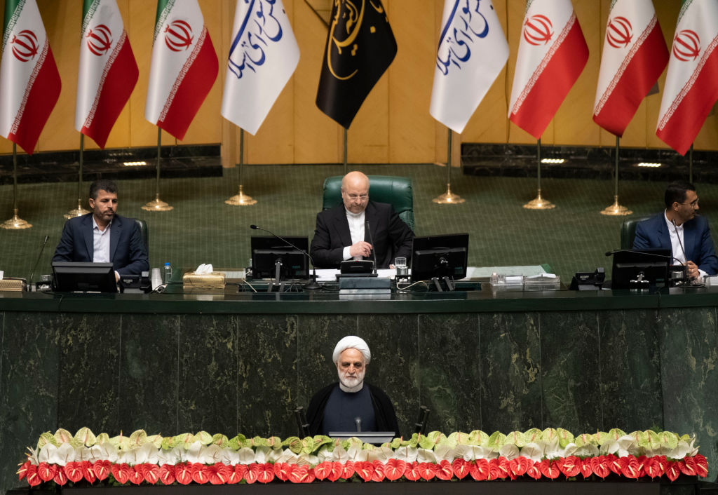 Iran-Parliament, Swearing-in Ceremony Of New President Masoud Pezeshkian