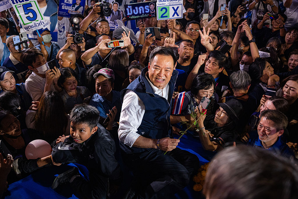 Bhumjaithai Party Holds Election Rally In Bangkok