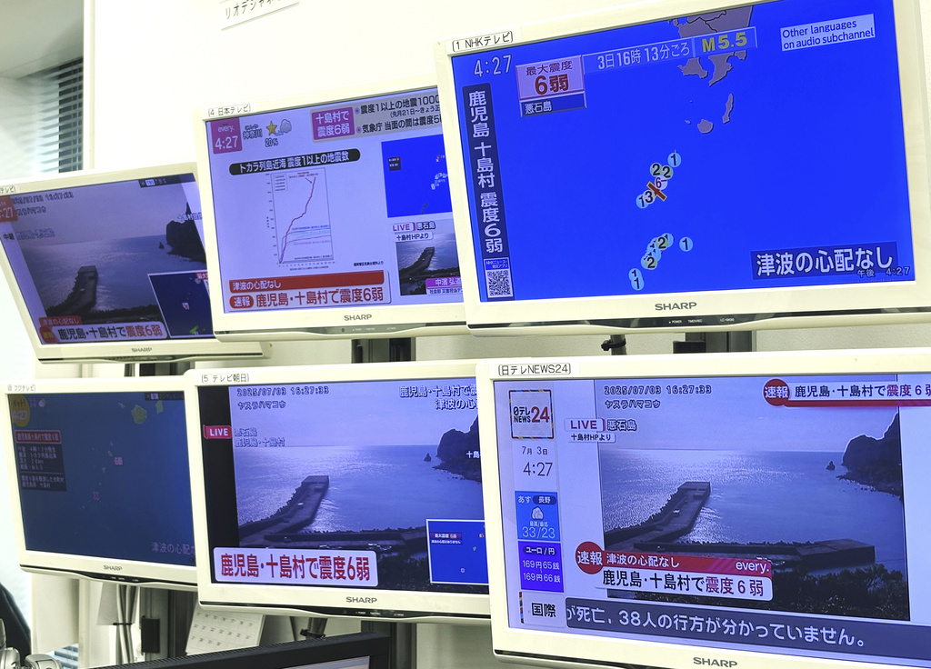 Magnitude 5.5 earthquake strikes off coast of Tokara Islands